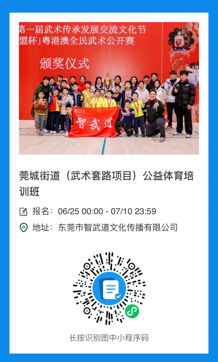 如何根据比赛需求调整篮球专项训练内容_1